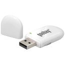 Wireless LAN USB Adapter - 1T1R 150 MBbps, USB 2.0, IEEE802.11 b/g/n