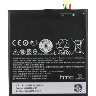 Ersatzakku - HTC Desire 820 / B0PF6100 / 35H00232-01M - 3,8 Volt 2600mAh Li-Ion - Original