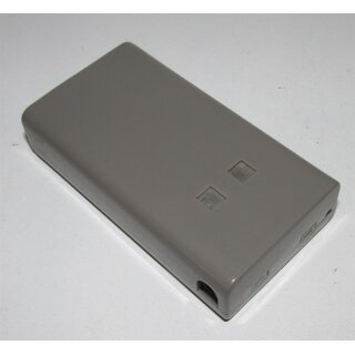 Akkureparatur - Zellentausch - Überwachungskamera / Fotofalle / Segula 50511 / Jagd IRC 01 - 7,4 Volt Li-Ion Akku