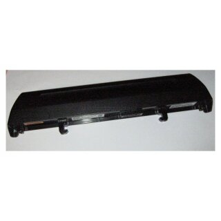 Akkureparatur - Zellentausch - JVC BN-LL23E - 11,1 Volt Li-Ion