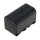 digibuddy - Ersatzakku kompatibel zu JVC VF-815 - 7,4 Volt 1600mAh Li-Ion