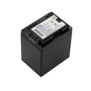 OTB - Ersatzakku kompatibel zu Canon BP-745 - 3,7 Volt 4450mAh Li-Ion