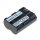 digibuddy - Ersatzakku kompatibel zu Canon BP-511 - 7,4 Volt 1600mAh Li-Ion
