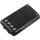 Ersatzakku - CS-VXD281TW - Vertex VX-D281 / VX-D288 / VX-D28I - 7,4 Volt 1800mAh Li-Ion