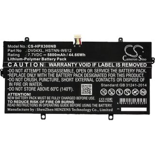 Ersatzakku - CS-HPX300NB - HP HSTNN-W612 / 863693-2B1 / 1BH17EA - 7,7 Volt 5800mAh Li-Polymer