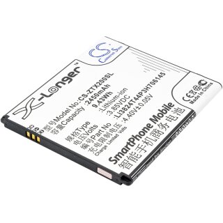 Ersatzakku - CS-ZTX200SL - ZTE Grand X 2 / Li3824T44P3H706145 - 3,85 Volt 2450mAh Li-Ion