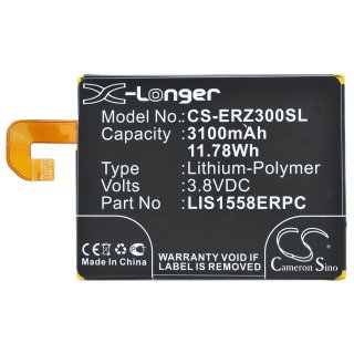 Ersatzakku - CS-ERZ300SL - Sony Ericsson D6616 / Xperia Z3 / LIS1558ERPC - 3,8 Volt 3100mAh Li-Polymer