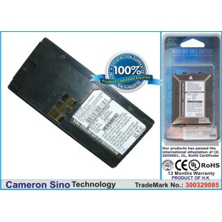 Ersatzakku - CS-OCP200 - OLYMPUS CAMEDIA P-200 / B-200NH - 7,2 Volt 2000mAh Li-Ion