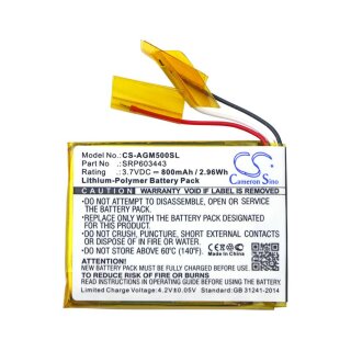 Ersatzakku - CS-AGM500SL - Astro A50 / SRP603443 - 3,7 Volt 800mAh Li-Polymer