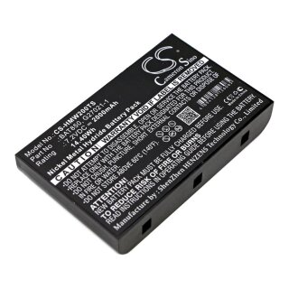 Ersatzakku - CS-HMW200TS - HME MB Base Stations / BAT850 - 7,2 Volt 2000mAh Li-Ion