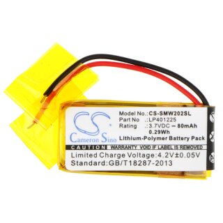 Ersatzakku - CS-SMW202SL - SONY NWZ-W202 / LP401225 - 3,7 Volt 80mAh Li-Ion