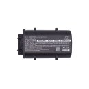 Ersatzakku - CS-ART022RH - ARRIS ARCT02220C / 49100160JAP - 7,4 Volt 3400mAh Li-ion