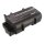 Ersatzakku - CS-ART022RX - ARRIS ARCT01393 / 49100160JAP - 7,4 Volt 2600mAh Li-ion