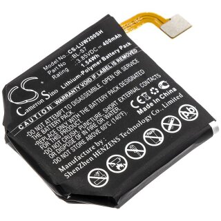 Ersatzakku - CS-LUW200SH - LG W200 / BL-S7 - 3,85 Volt 400mAh Li-Polymer