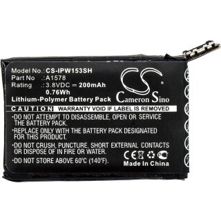 Ersatzakku - CS-IPW153SH - APPLE A1553 / A1578 - 3,8 Volt 200mAh Li-Polymer