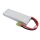 Ersatzakku - CS-LP2102C30R6 -  RC CS-LP2102C30R6 - 7,4 Volt 2100mAh Li-Polymer