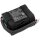 Ersatzakku - CS-MRT100SL - MARSHALL Tufton / C196G1 - 11,1 Volt 5200mAh Li-ion