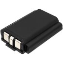 Ersatzakku - CS-MTC300SL - 3M TAC300 / ALPHA1100 - 3,7 Volt 900mAh Li-Ion
