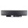 Ersatzakku - CS-LVE120NB - Lenovo Thinkpad E120 / 0A36290 - 11,1 Volt 4400mAh Li-Ion