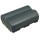 Ersatzakku - CS-BP511 - Canon BP-508 / BP-511 / DM-MV100X - 7,4 Volt 1500mAh Li-Ion