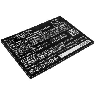 Ersatzakku - CS-ZRT510SL - Zebra AMME3950 - 7,7 Volt 4800mAh - Li-Polymer EOL