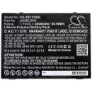 Ersatzakku - CS-ZRT510SL - Zebra AMME3950 - 7,7 Volt 4800mAh - Li-Polymer EOL