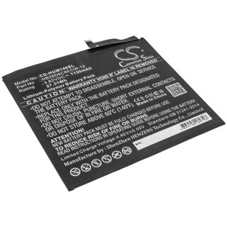 Ersatzakku - CS-HUM140SL - Huewai HB28D8C8ECW-12 - 3,82 Volt 7150mAh Li-Polymer