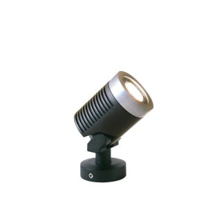 GARDEN LIGHTS - ARCUS - STRAHLER - 12 V - 320 lm - 5 W - 3000 K