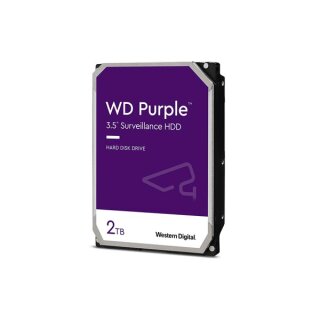 FESTPLATTE 2 TB - SATA