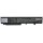 Ersatzakku - CS-DE1710NB - DELL Vostro 1710 / 1720- 11,1 Volt 4400mAh Li-Ion