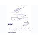 Velleman - RF82E0 - Widerstand 10W 82E
