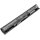 Ersatzakku - CS-HPR455NB - HP 756479-421 / HSTNN-DB6K - 14,4 Volt 2200mAh Li-Ion