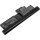 Ersatzakku - CS-IBX20THB - Lenovo ThinkPad X200 Tablet PC / 42T4564 - 14,4 Volt 4400mAh Li-Ion