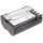 Ersatzakku - CS-BLM1 - Olympus C-8080 Wide Zoom / PS-BLM1 - 7,4 Volt 1500mAh Li-Ion