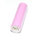 LG - INR18650MJ1 - 3,6 Volt 3500mAh Li-Ion [LiNiCoAlO2] Polerhöhung +