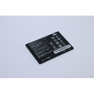 Akkureparatur - Zellentausch - Zebra AMME3950 - 7,4 Volt 5000mAh Li-Polymer