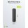 Bike-Powerbank 5.0 (5.000 mAh)