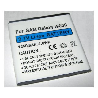 Ersatzakku - Samsung Galaxy I9000 - 3,7 Volt 1250mAh Li-Ion