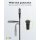 Lightning USB-A Textilkabel mit Metallsteckern, 2 m
