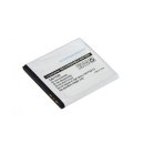 Ersatzakku - Sony Ericsson XPERIA X12 Arc / BA750 - 3,7 Volt 1200mAh Li-Polymer