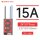 DALY - Hardware BMS G Series - 8S 24 Volt 15A LiFePO4 mit NTC & Balancing-Funktion- 34x59x9mm