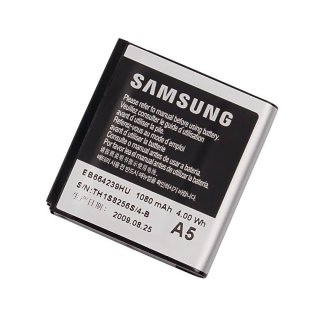 Ersatzakku - Samsung EB664239HU - 3,7 Volt 1080mAh Li-Ion - Original