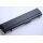 Akkureparatur durch Zellentausch - Fujitsu Limited FPCBP165 - 10,8 Volt Li-Ion