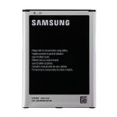 Ersatzakku - Samsung EB-B700BEBECWW - 3,7 Volt 3200mAh Li-Ion - Original