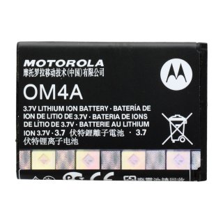 Ersatzakku - Motorola OM4A - 3,7 Volt 750mAh Li-Ion - Original