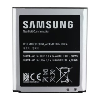 Ersatzakku - Samsung EB-L1H2LLK - 3,7 Volt 2100mAh Li-Ion - Original