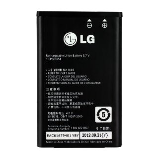 HBX HAIBOXING 7.4V 2S, 850MAH LI-ION - HBX SURVIVOR & ONSLAUGHT