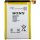 Ersatzakku - Sony Xperia ZL / LIS1501ERPC- 3,7 Volt 2330mAh Li-Ion - Original